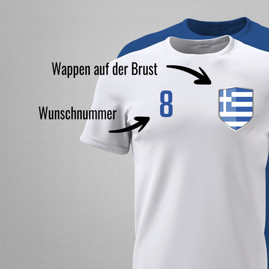 Griechenland Shirt mit Wappen und individueller Nummer & Name - FULiMA®