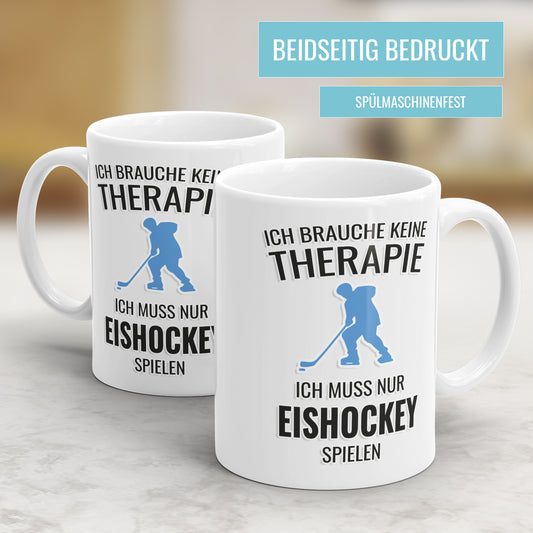 Ich brauche keine Therapie ich muss nur Eishockey spielen Geschenkidee für Eishockeyspieler - Fulima