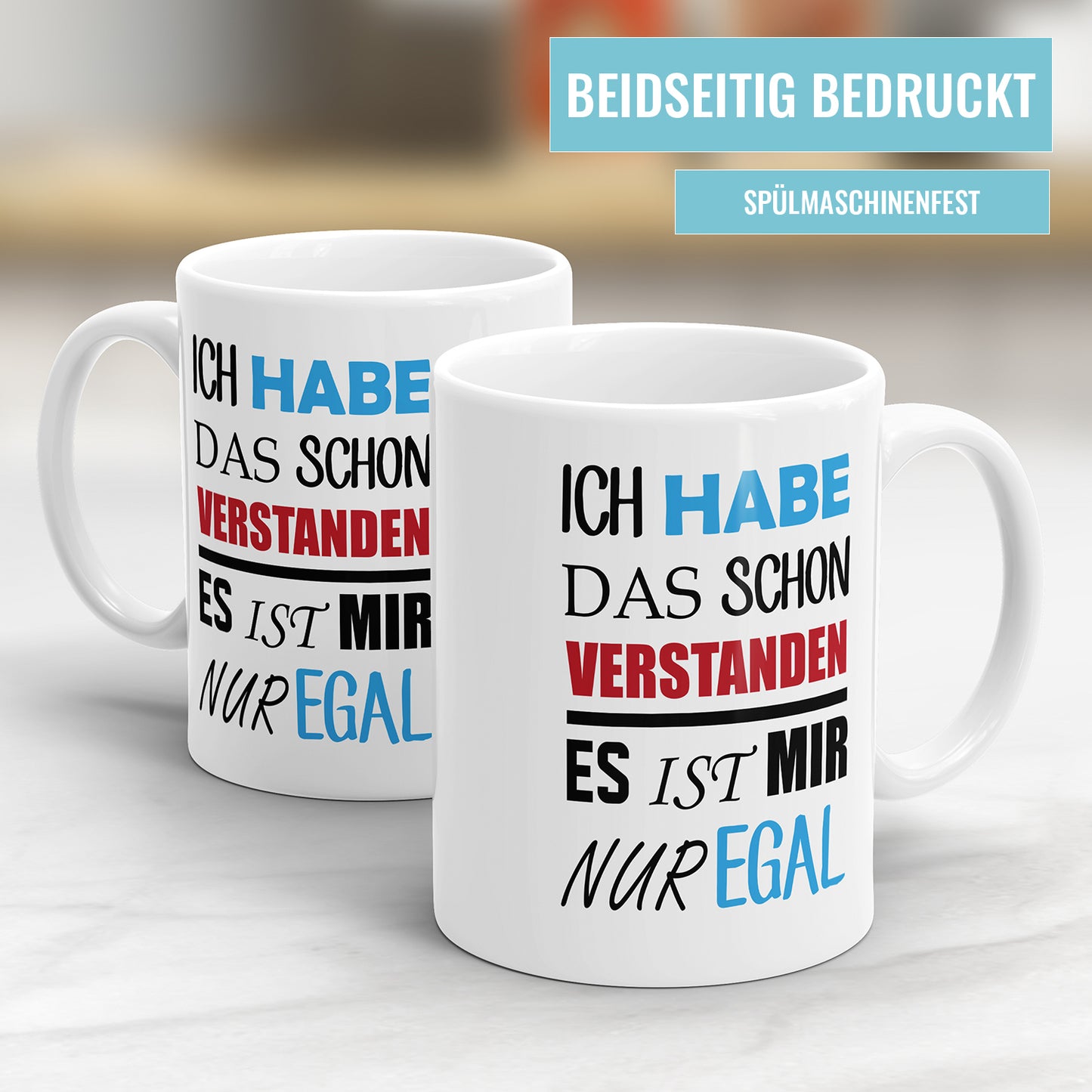 Lustige Sprüche Tasse - "Ich habe das schon verstanden, es ist mir nur egal" - Geschenkidee - Fulima