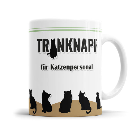 Trinknapf für Katzenpersonal Tasse für Katzenliebhaber - Fulima